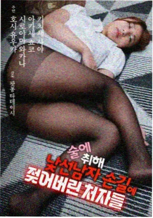 剧集缓存策略记录配图